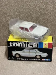2026年最新】トミカ 30周年 復刻の人気アイテム - メルカリ