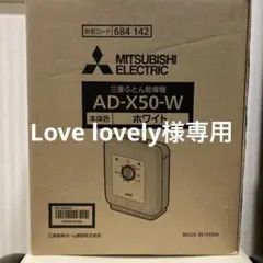 Item thumbnail for item 042e1380-a005-4502-9362-6d3315671eb5