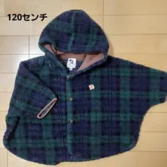 ポンチョ　上着　アーノルドパーマー　120センチのサムネイル