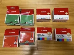 純正・期限内】キヤノン PGI-73インク 8個セット（MBK/C/Y/PM） - メルカリ