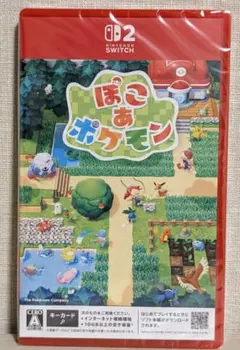【新品未開封】Switch2 ぽこあポケモン 即日発送