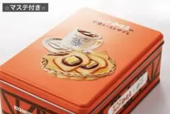 小倉トーストサブレ コメダ珈琲店 5枚入 スペシャル缶 名古屋限定⭐︎