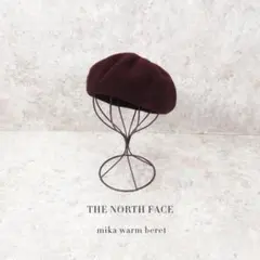 THE NORTH FACE レディース ウールフェルトベレー帽 F ワイン