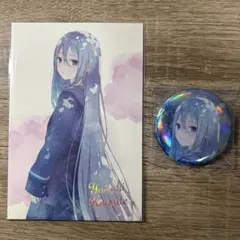 2026年最新】宵崎奏 まとめ売りの人気アイテム - メルカリ