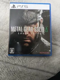 METAL GEAR SOLID Δ SNAKE EATER PS5