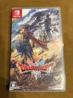 ドラゴンクエスト1&2 Switch版