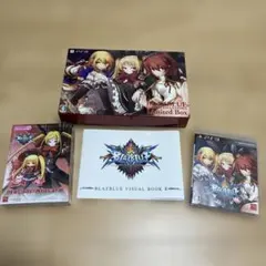 BLAZBLUE CP Limited Box PS3 限定版