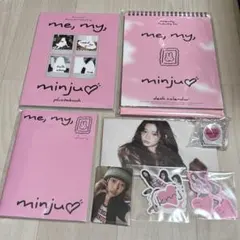 【新品未開封】キムミンジュ2025 2024 2023 シーグリ 写真集 新品未開封】キムミンジュ2025 2024 2023 シーグリ 写真集 キム