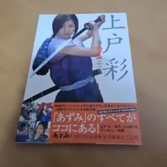 Item thumbnail for item 85e6c642-94e1-478f-994a-3ad4c2e7e535