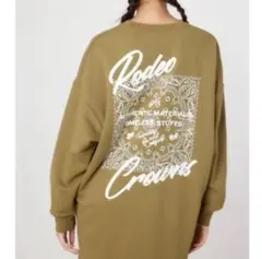 バックプリント トレーナー