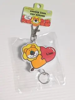 たべっ子どうぶつ　ラバーリールキーホルダー　ライオン