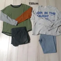 BREEZE マーキーズ150cm子供服まとめ売り