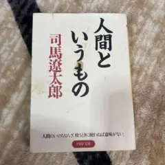 Item thumbnail for item d5ac2dcd-6a5c-43d8-b85e-a5b66f7be3e4