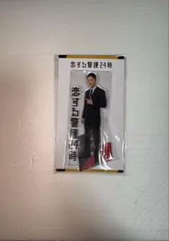 岩本 照 アクリルスタンド 7種 Snow Man