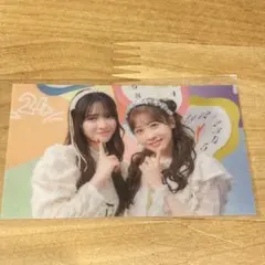 FRUITSZIPPER鎮西寿々歌 ラッフルくじ ツーショットカード 3点セット