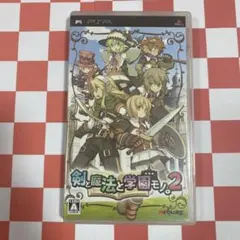 【N6174】剣と魔法と学園モノ。2
