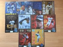 西武ライオンズ ポスター柄 クリアファイル17点（34枚）セット - メルカリ