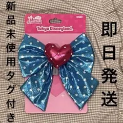 ディズニー ミニー パルパルーザ　ヘアゴム ヘアポニー 2026