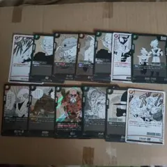 2026年最新】フュージョンワールドまとめ売りの人気アイテム - メルカリ