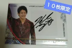 Item thumbnail for item 0d206c65-13c1-4dea-94ff-f952019d5721