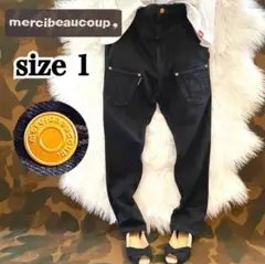 新品タグ付！mercibeaucoup メルシーボークー サルエルパンツ 黒 3 mercibeaucoup,（メルシーボークー）の「メルシーボークー