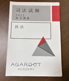 Item thumbnail for item ede02c36-3708-40da-96b3-f127727939ff