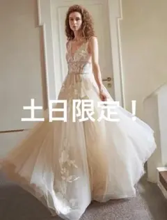 ベージュ チュール 花柄刺繍 ウェディングドレス