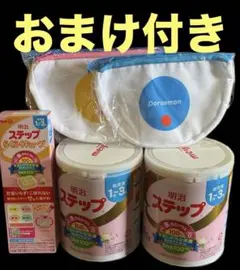 明治 ステップ 2缶パックセット✖️2 おまけ付き - メルカリ
