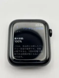 Item thumbnail for item 141fead8-a82c-4b7d-8a5d-80b37a0477a2