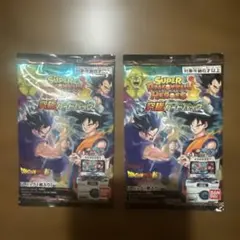 2026年最新】スーパードラゴンボールヒーローズ 究極カードパックの
