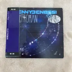 【N17112】ベニー・べナッシ/Electroman