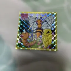 ポケモン トップサン シール スピアー コクーン ビードル