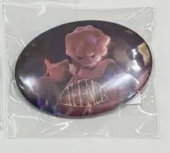 2026年最新】vaundy カプセルトイの人気アイテム - メルカリ