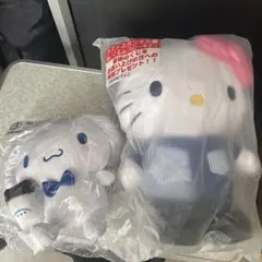 ローソン　サンリオくじ　ラストスペシャル賞　ハローキティぬいぐるみセット