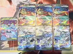 ポケモンカード メガドリームex MAまとめ売り