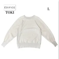 TOKI Edifice別注　クルーネック　スウェット　霜降り　リバース　Lのサムネイル