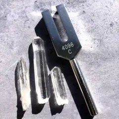 【限定価格！最強浄化セット】クリスタルチューナー　音叉　レムリアンシード　水晶