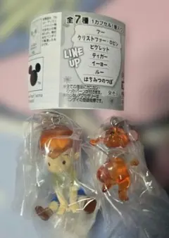 Winnie the Pooh くまのプーさん めじるしアクセサリー