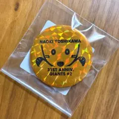 Item thumbnail for item fdb8bb43-f430-47d9-a1d2-d37199994aa5