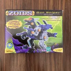 初回限定版 TOMY ZOIDS デススティンガー 箱説明書、マーキングシール