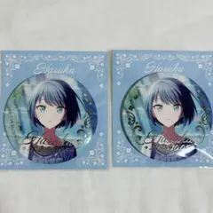 はぴこれ 遥 A