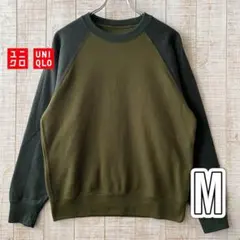 ユニクロ ラグラン 無地 長袖 スウェット Mサイズ
