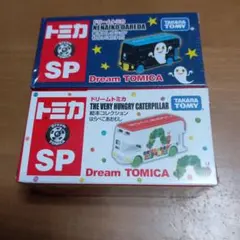 開封品 トミカ おたのしみボックス 2002年版 3箱セット - メルカリ