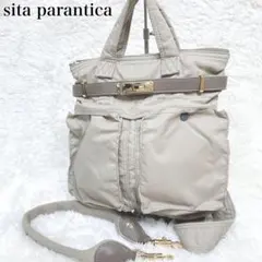 専用　　スピックアンドスパンシータパランティカ　ヘルメットバッグ　3way 楽天市場】【SALE！20%OFF】シータパランティカ sita parantica