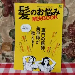 Item thumbnail for item 20b4feda-9b69-4d95-bc5b-e169caf0c554