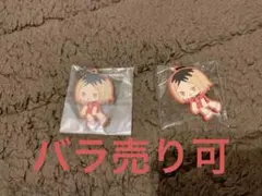 ハイキュー 一番くじ ~全国への道~ H賞 孤爪研磨　2個セット