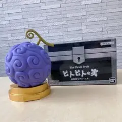 ワンピース　ギア5 The Devil Fruitヒトヒトの実　幻獣種モデルニカ 楽天市場】悪魔の実シリーズ 「ヒトヒトの実」幻獣種モデル