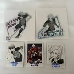 ブルーロック展 ミヒャエルカイザー アレクシスネス