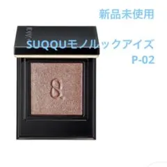 りむる様 リクエスト 2点 まとめ商品