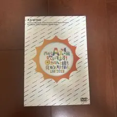 2026年最新】おてんと魂dvdの人気アイテム - メルカリ